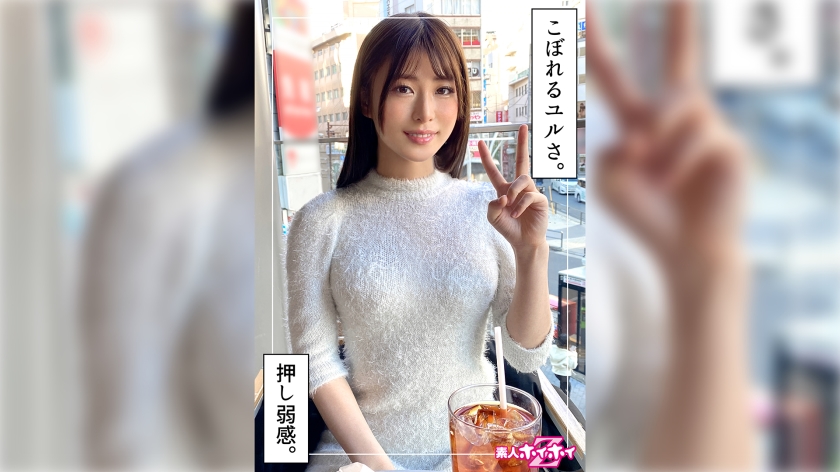 420HOI-367_cover