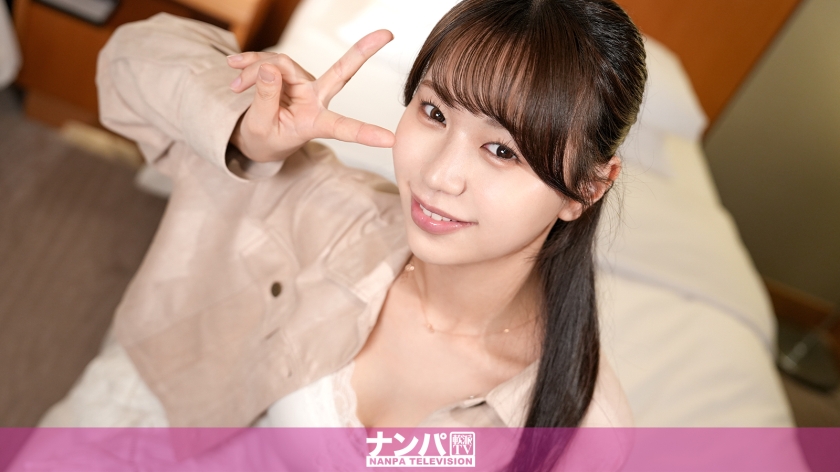 200GANA-3271_cover