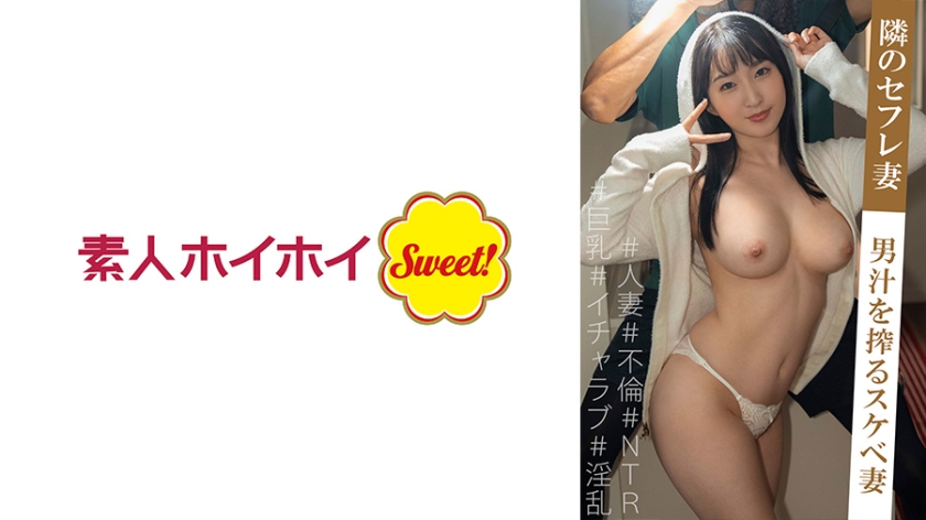 538MARH-020_cover