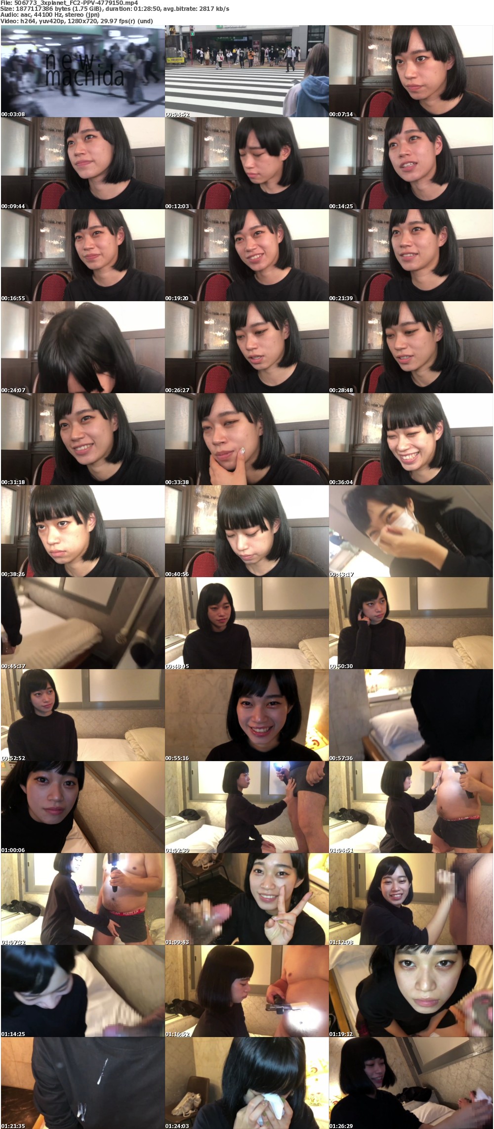 FC2-PPV-4779150_s
