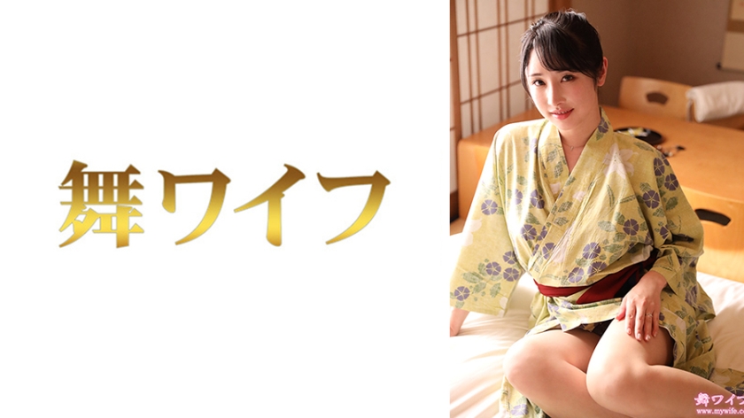 292MY-994 Shimada Yuika 2