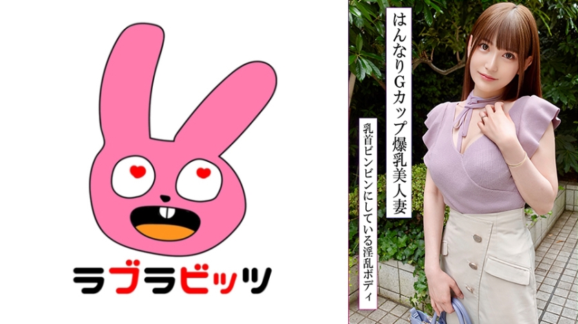 770RABI-047_cover