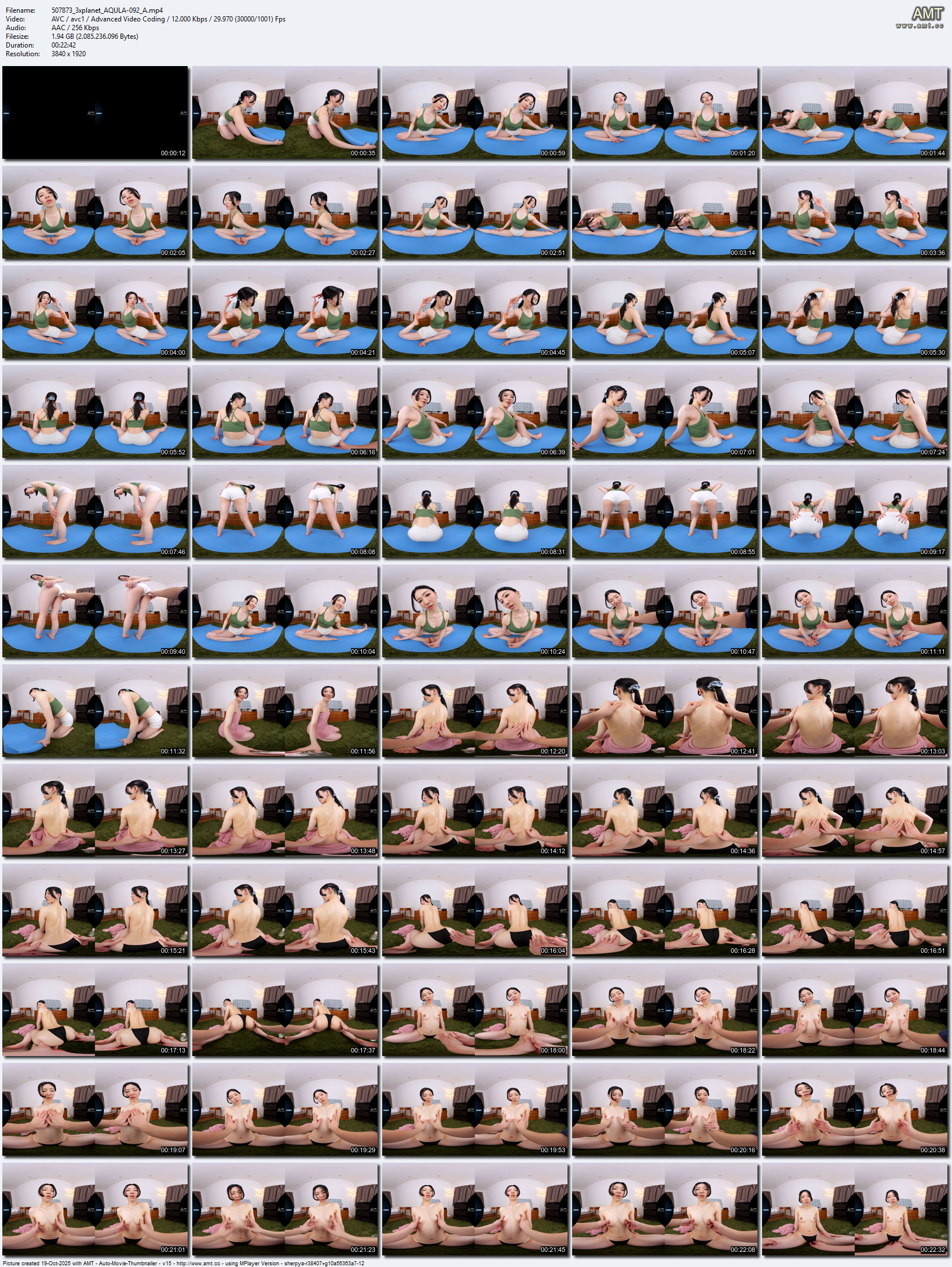 AQULA-092_A
