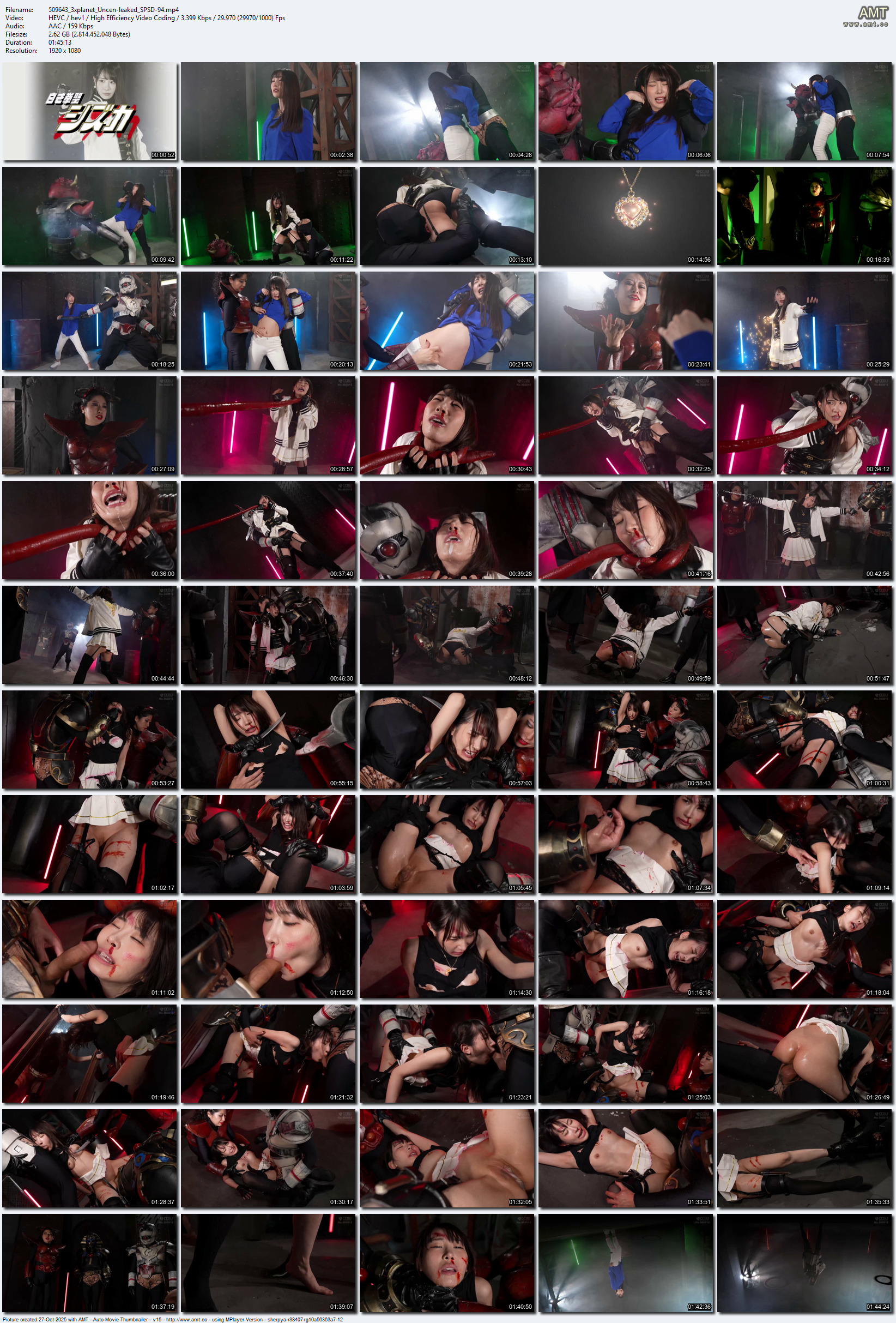 Uncen-leaked_SPSD-94 screens previewer