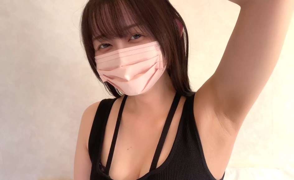 FC2-PPV-4638724_cover