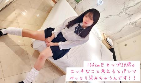 FC2-PPV-4783107 ハメ撮り未経験『ねぇ恥ずかしいって 』新品の下着が染みでべっとり恥ずかしがりであそこが敏感なＥカップ２０歳