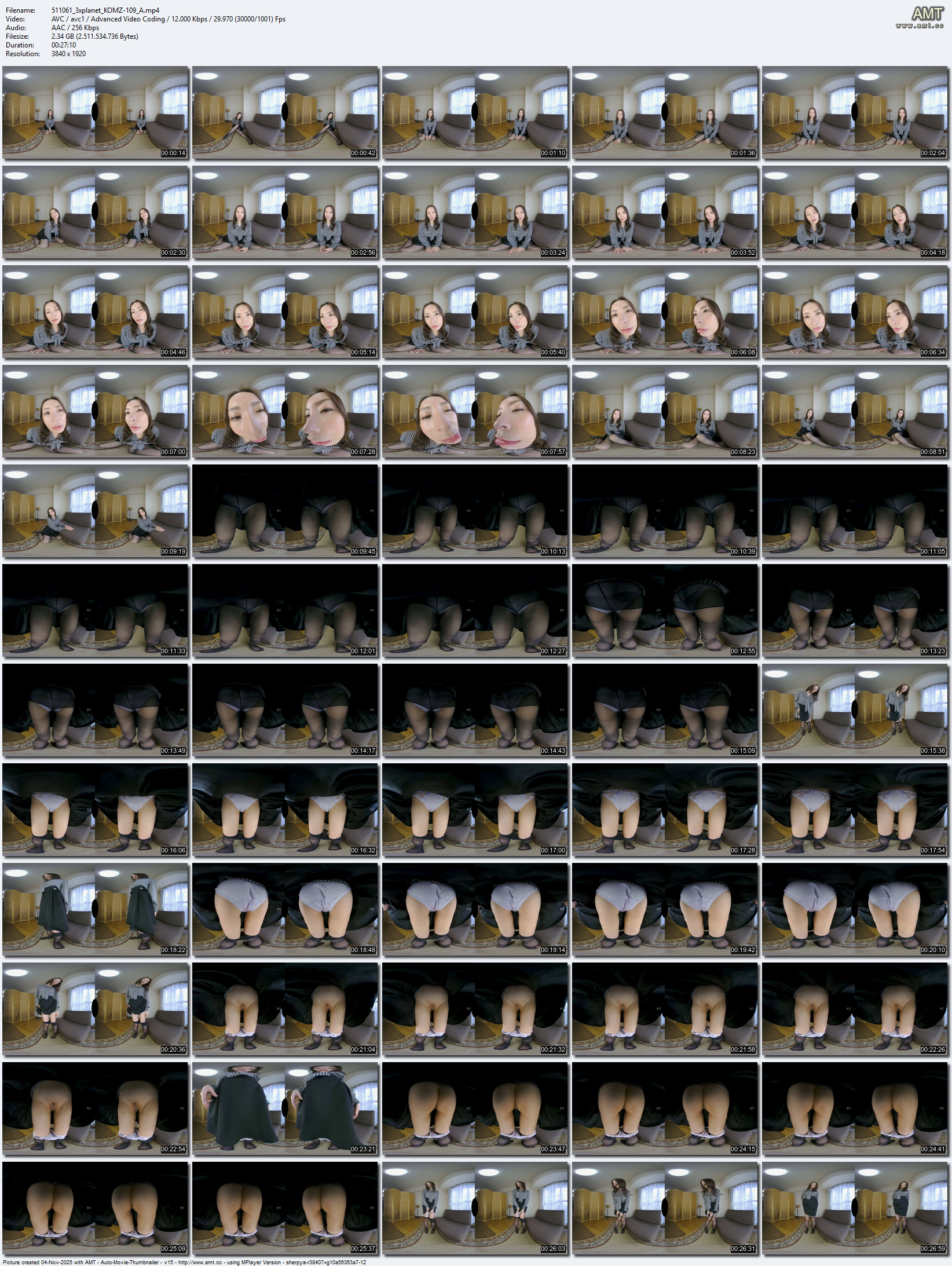 KOMZ-109 screens previewer