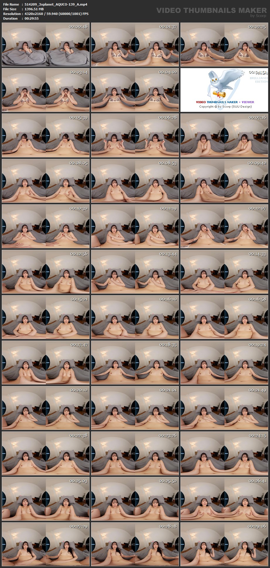 AQUCO-139 screens previewer