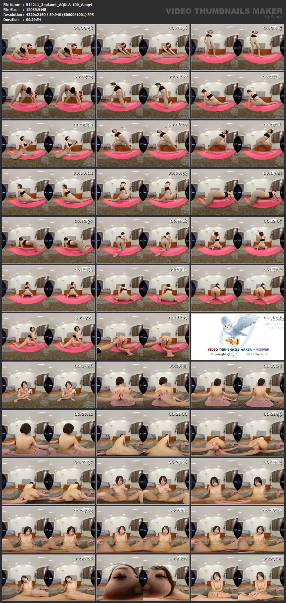 AQULA-100 screens previewer