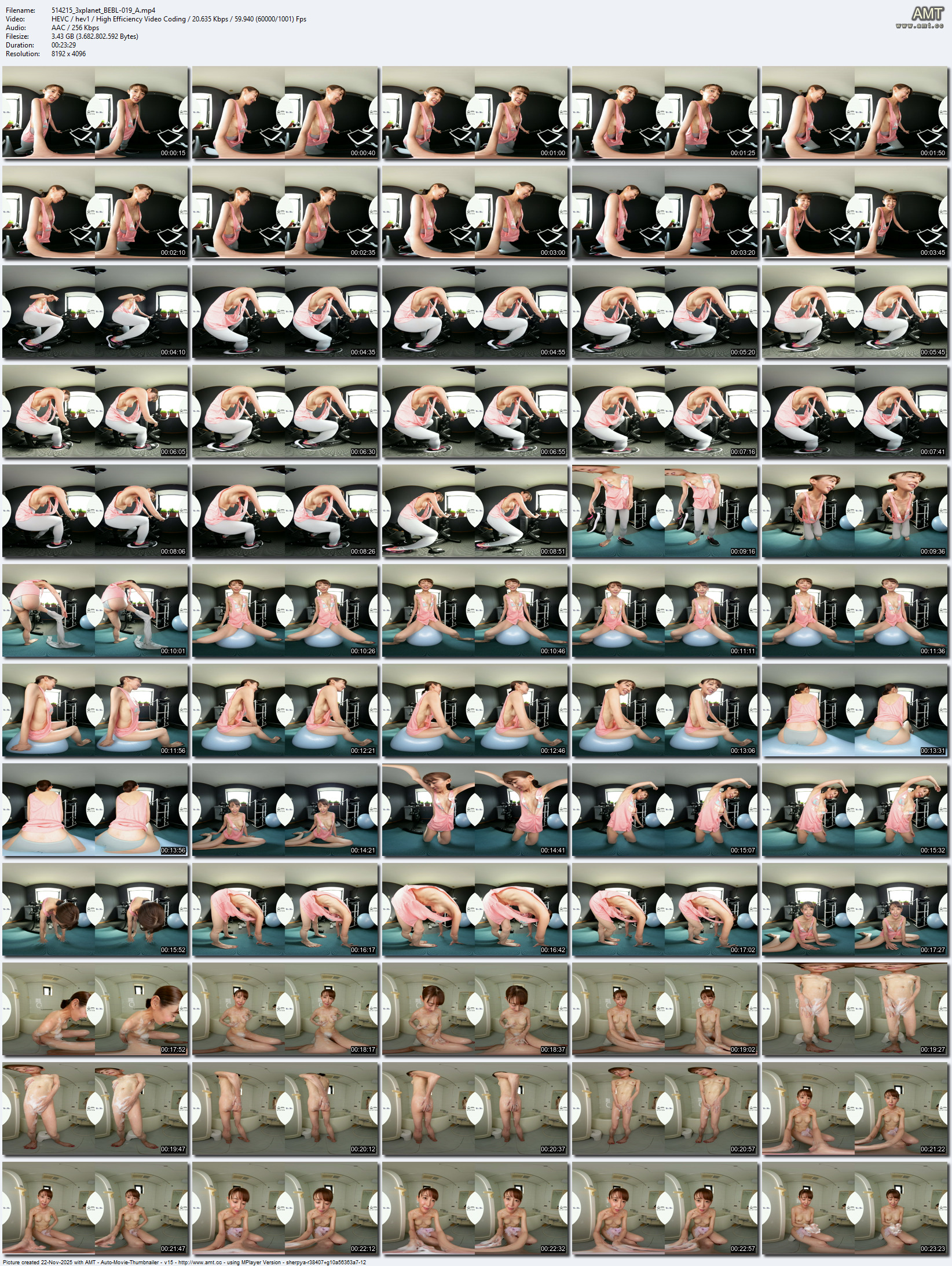 BEBL-019 screens previewer