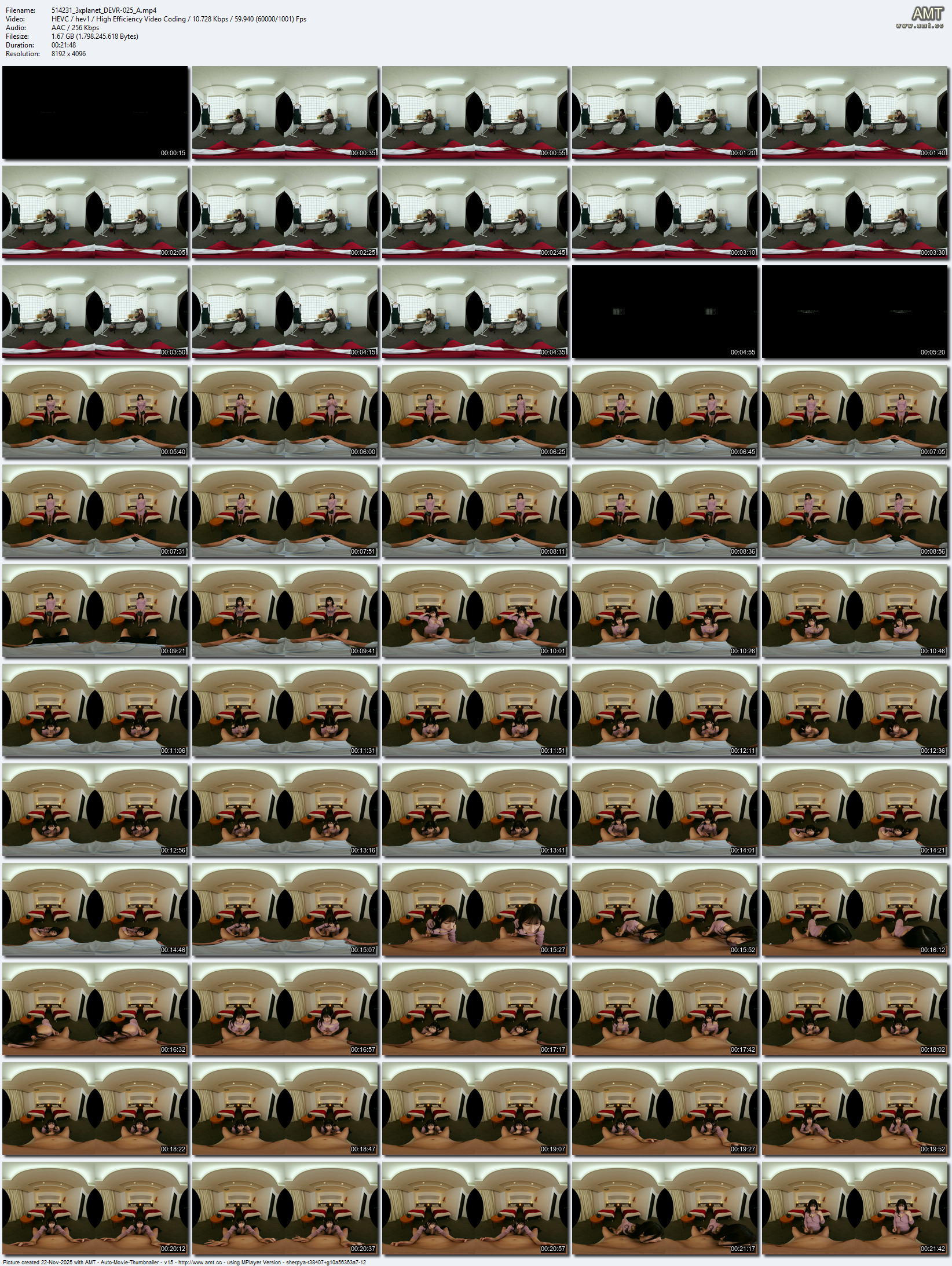 DEVR-025 screens previewer