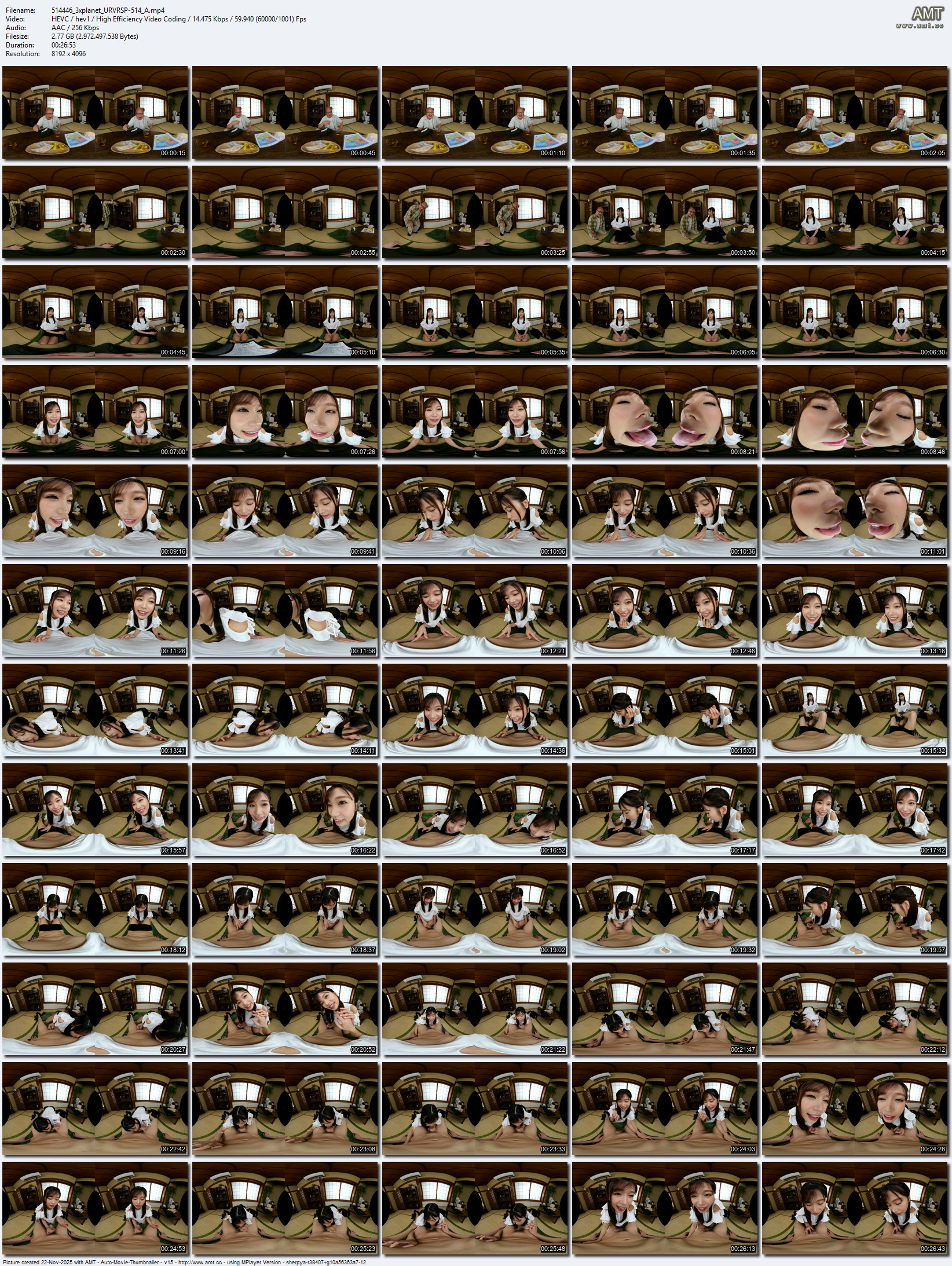 URVRSP-514 screens previewer