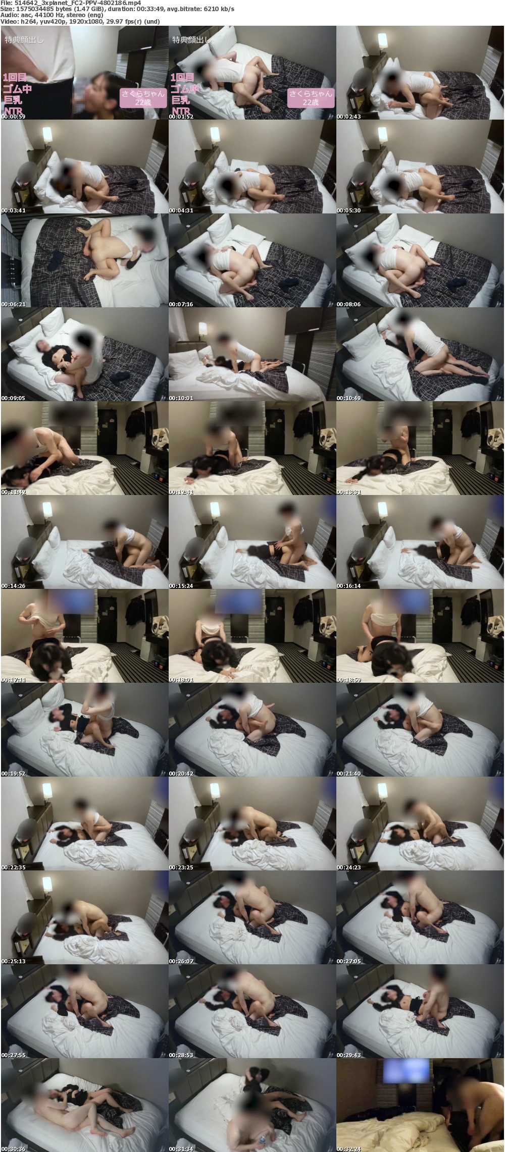 FC2-PPV-4802186 screens previewer