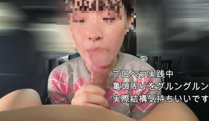 FC2-PPV-4811714_cover