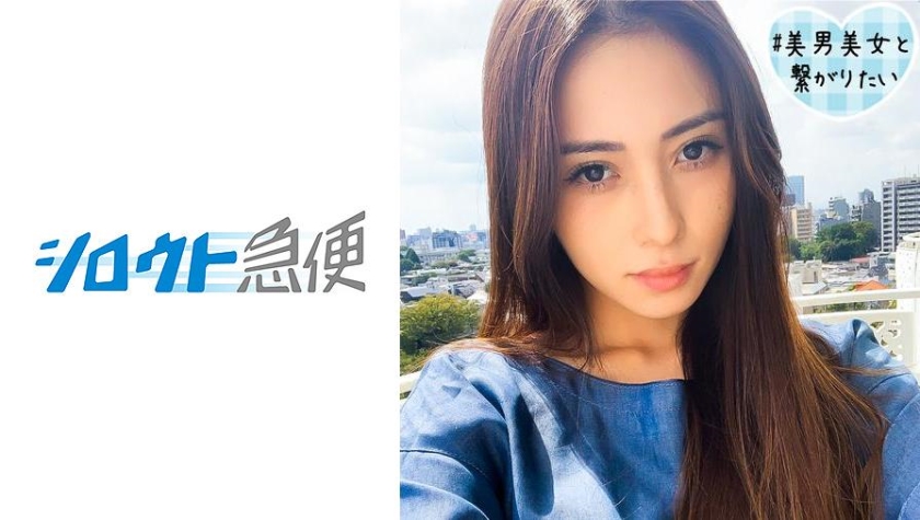 (Uncen-leaked) 380SQB-074 Reona