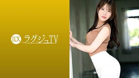 (Uncen-leaked) 259LUXU-1868 【テクニック全開放!!】経験人数3桁越え!!セフレの人数30人!!史上最強のやんわり痴女 ラグジュTV 1852