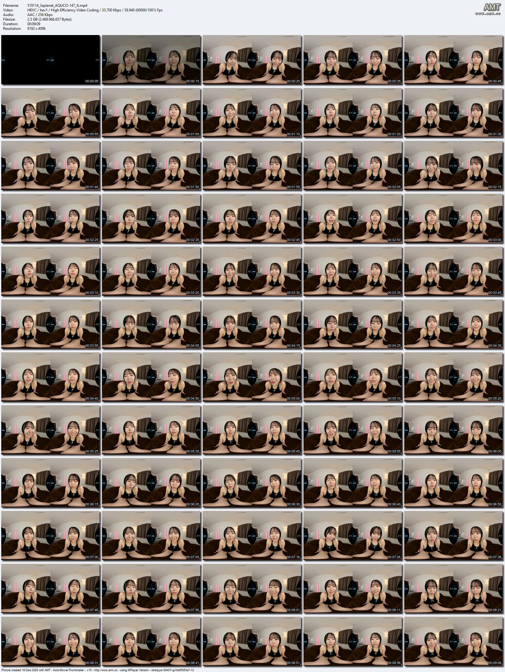 AQUCO-147 screens previewer