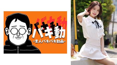 (Uncen-leaked) 844SBKD-052 みさき