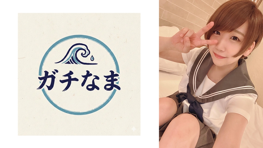 (Uncen-leaked) 890TTTC-004 Raw Fucking with a Serious, Shy Beautiful Girl!