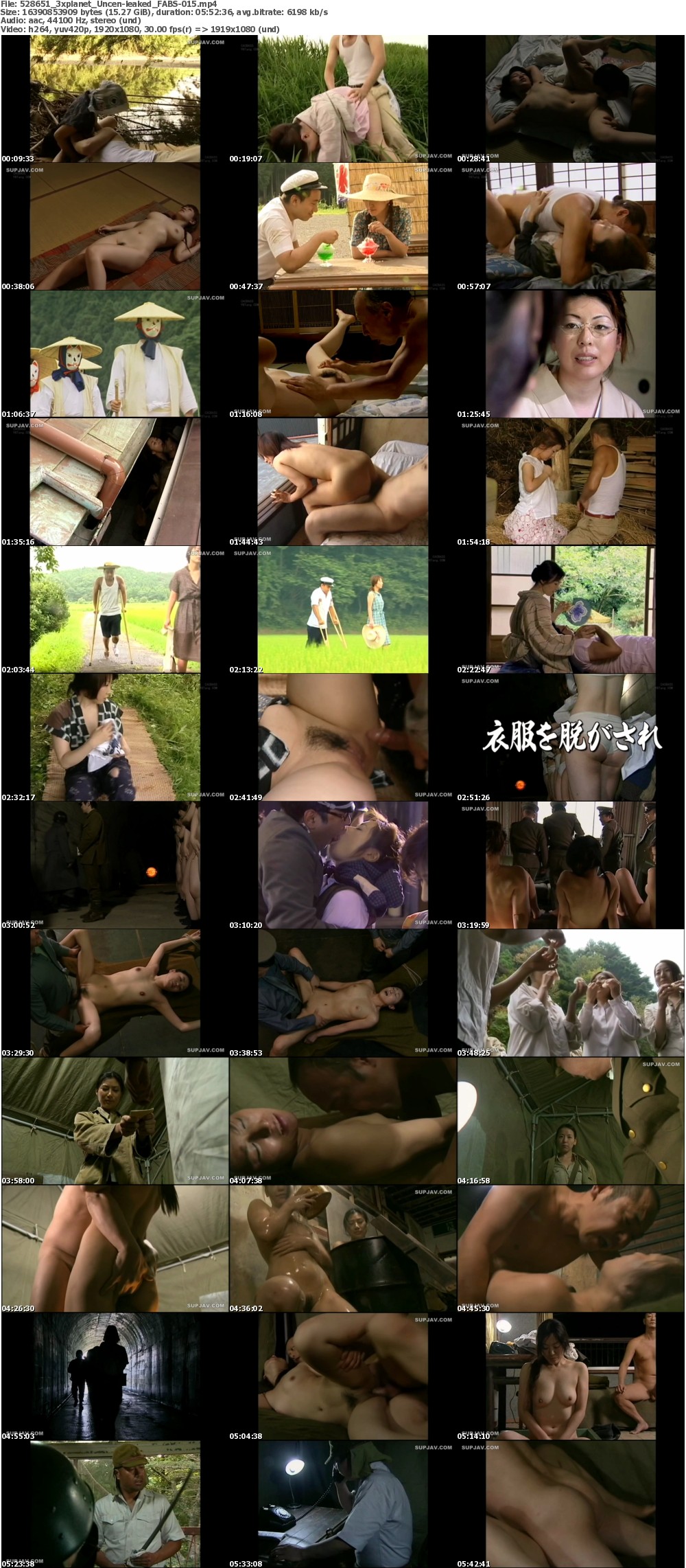 Uncen-leaked_FABS-015_s