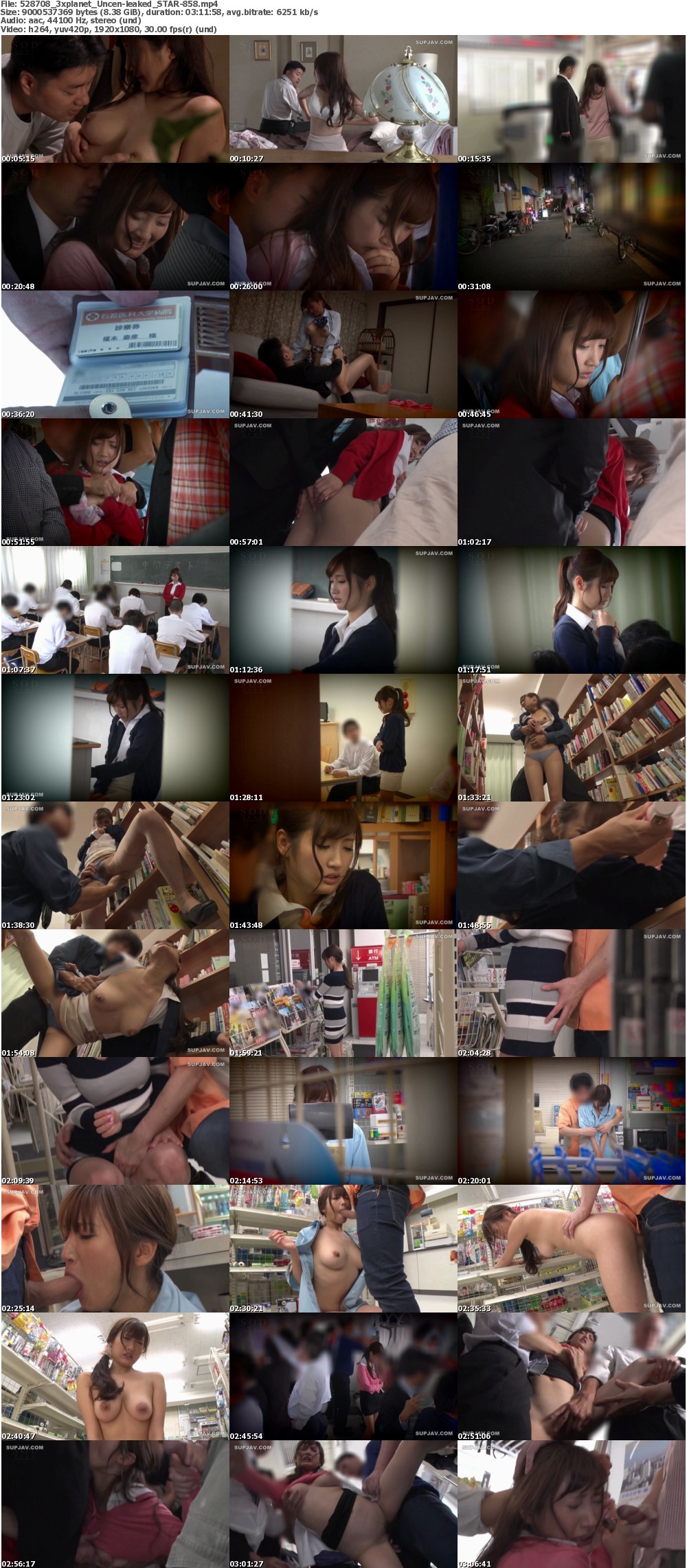 Uncen-leaked_STAR-858_s