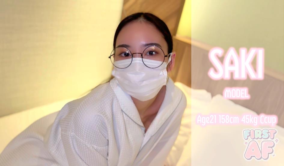 FC2-PPV-4838053_cover