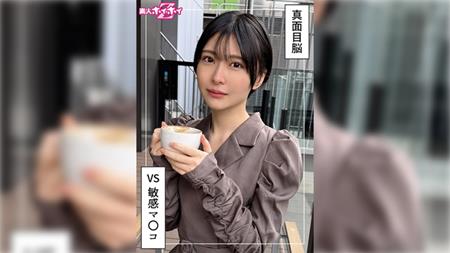 420HOI-385 ともか(22)素人ホイホイZ・素人・ドキュメンタリー・ハメ撮り・美少女・ショートヘアー・スレンダー・潮吹き・顔射