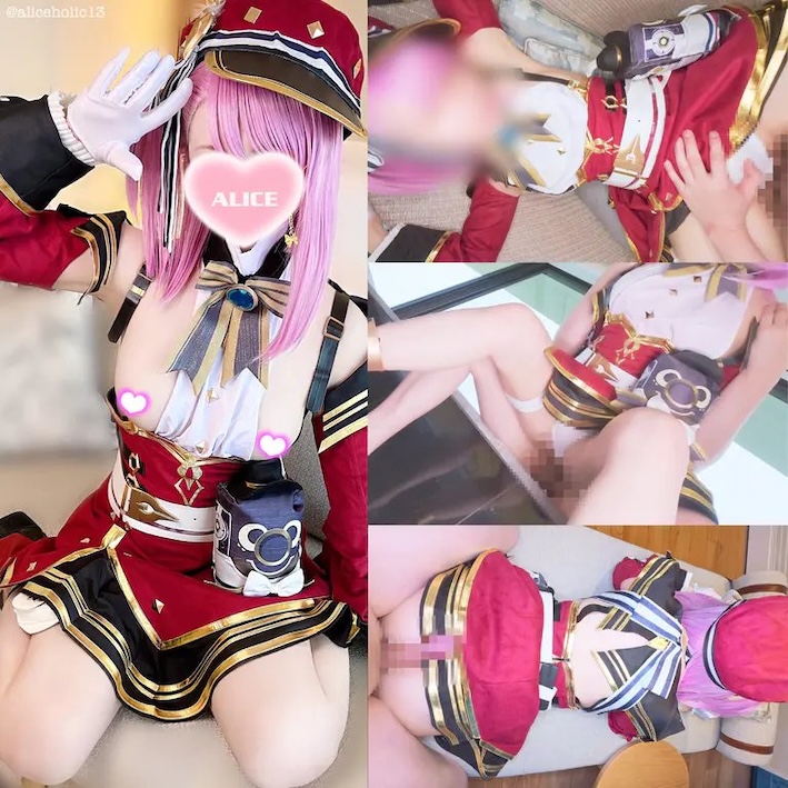 532765_3xplanet_fantia-3914551_cover