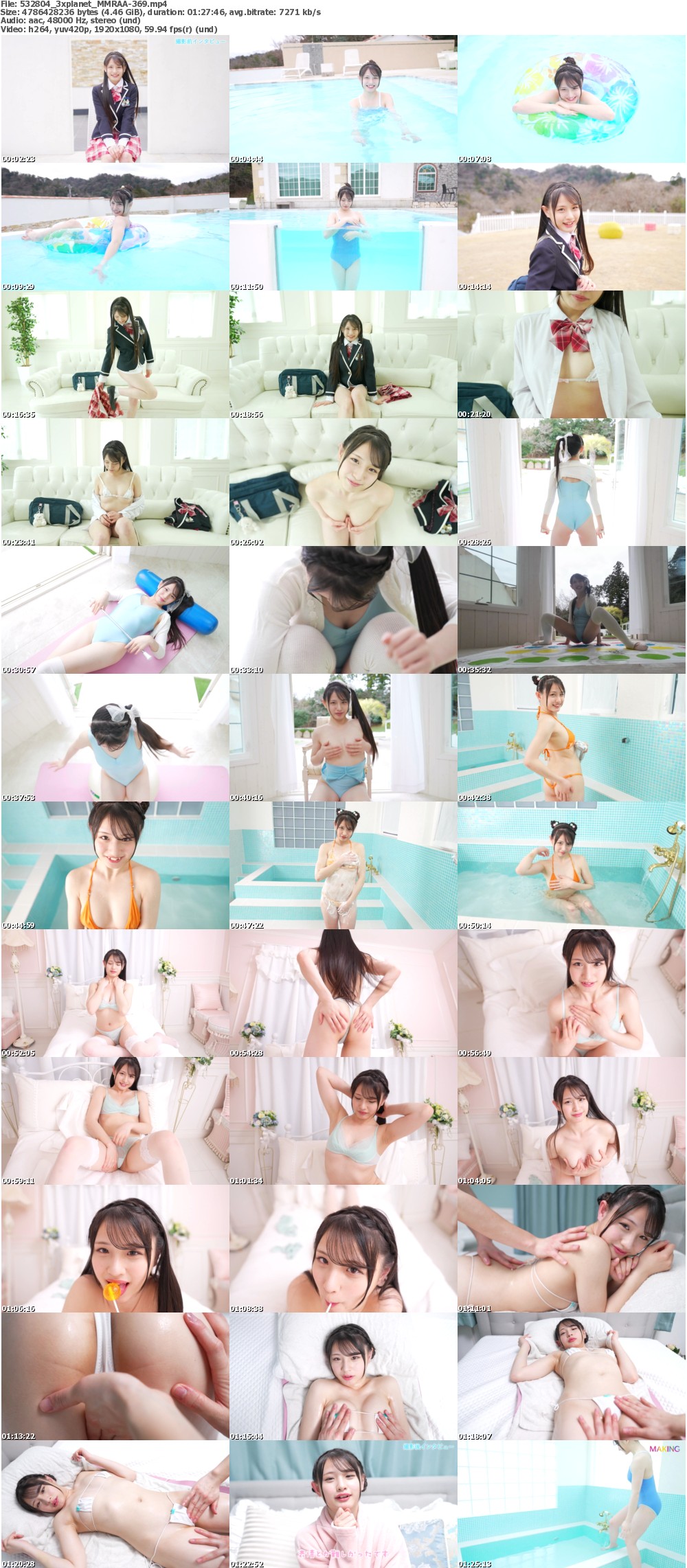 MMRAA-369 screens previewer