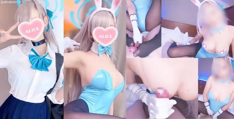 533158_3xplanet_fantia-3920109_cover