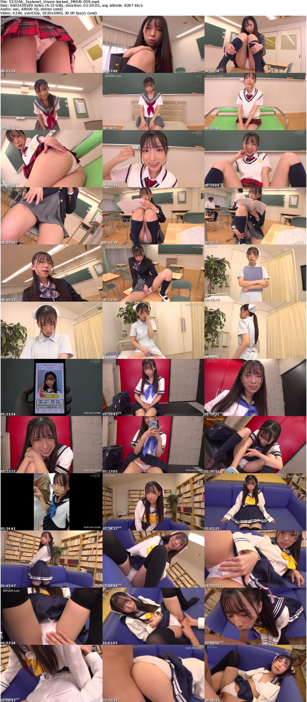 Uncen-leaked_MMUS-059_s