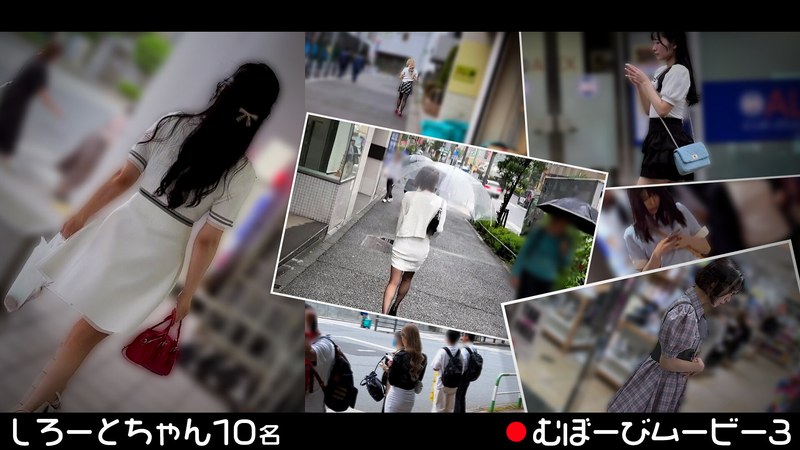 FCH-119_Uncen-leaked 広瀬なるみ, 梅田みなみ, 黒咲華, 綾波れん, 佐野りか, 藤川乃風, 赤名いと, 藤森ひなみ, 水原わこ, 美月めい