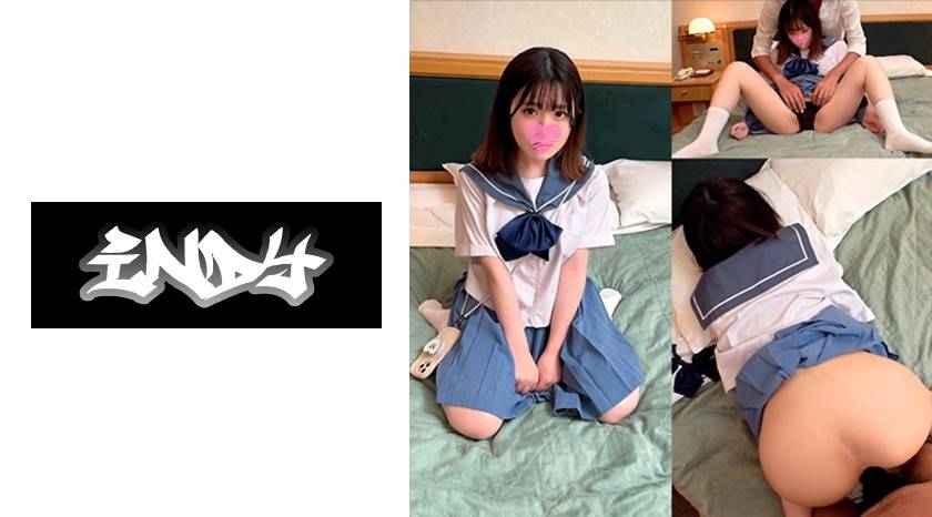 534CRT-096_Uncen-leaked amateur