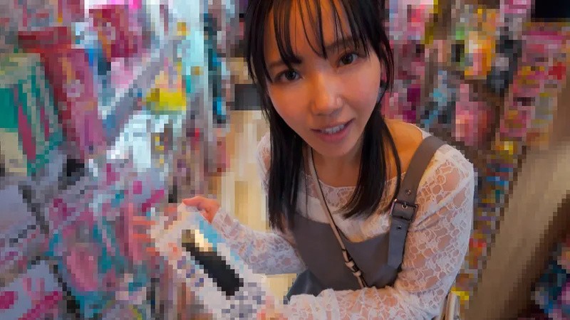 S-Cute-5969_Uncen-leaked amateur