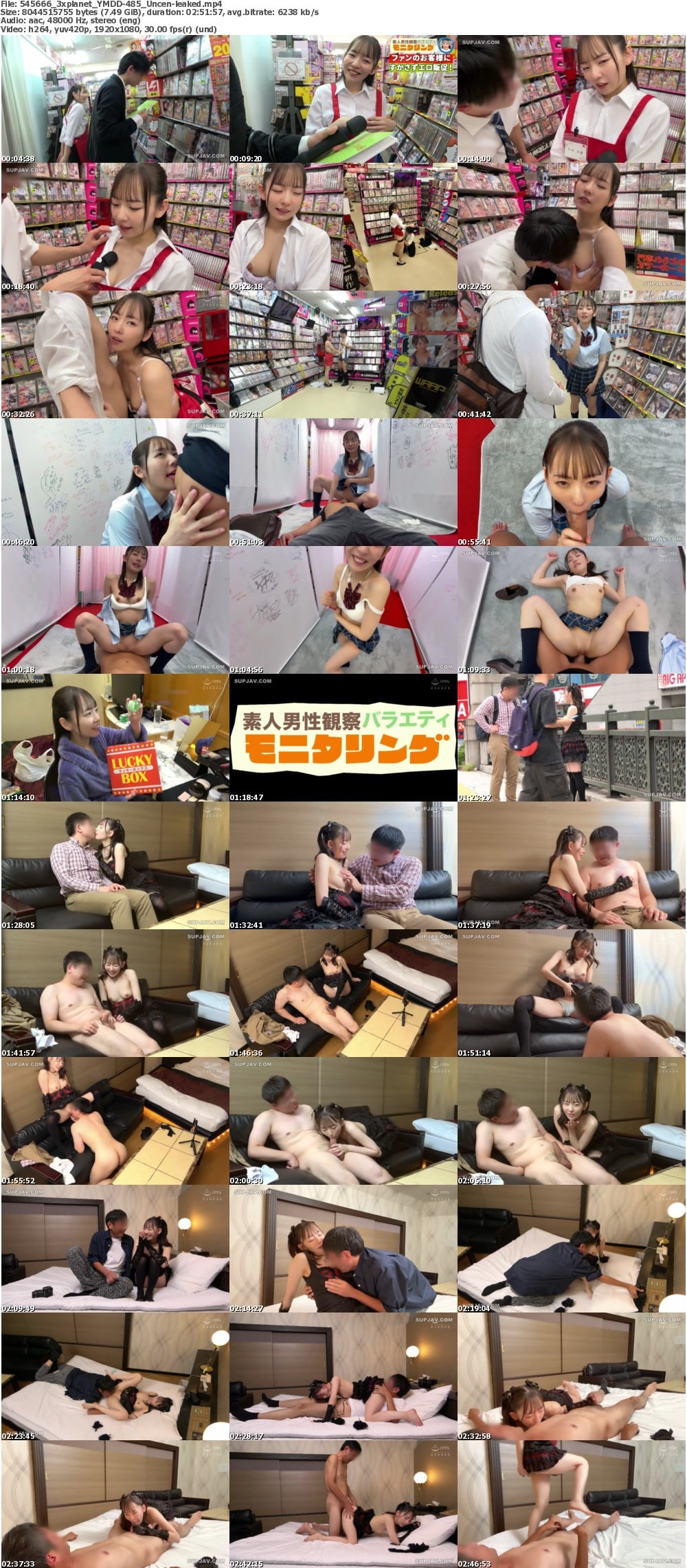 YMDD-485_Uncen-leaked screens previewer