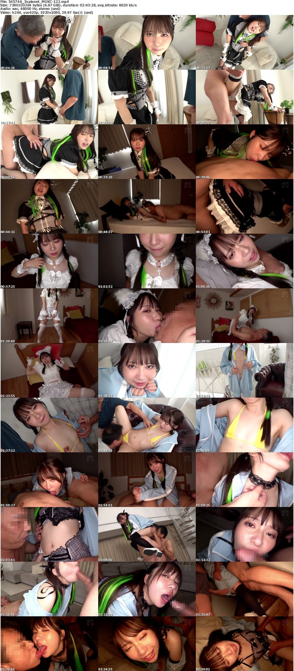 MUKC-122 screens previewer