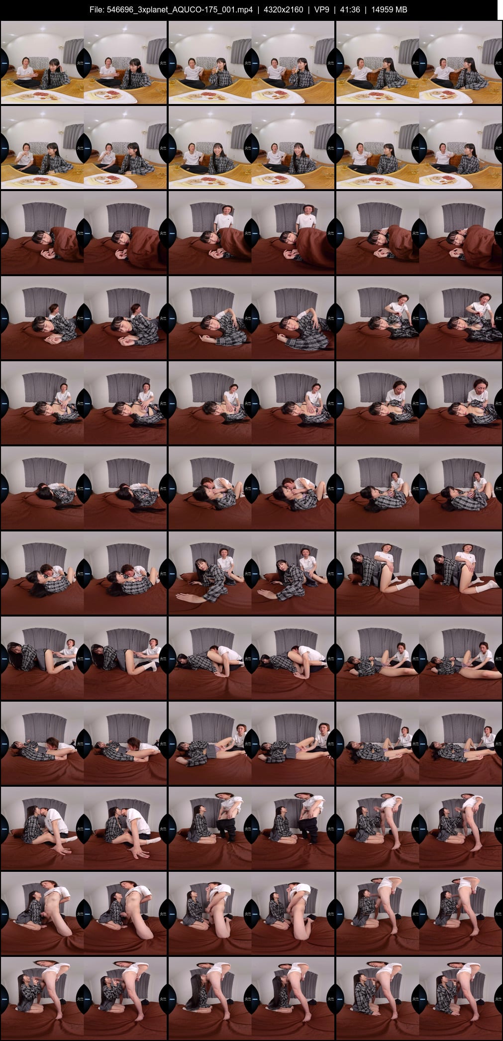 AQUCO-175 screens previewer