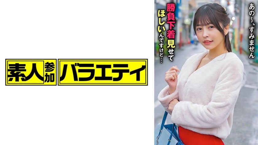 444KING-130_Uncen-leaked amateur