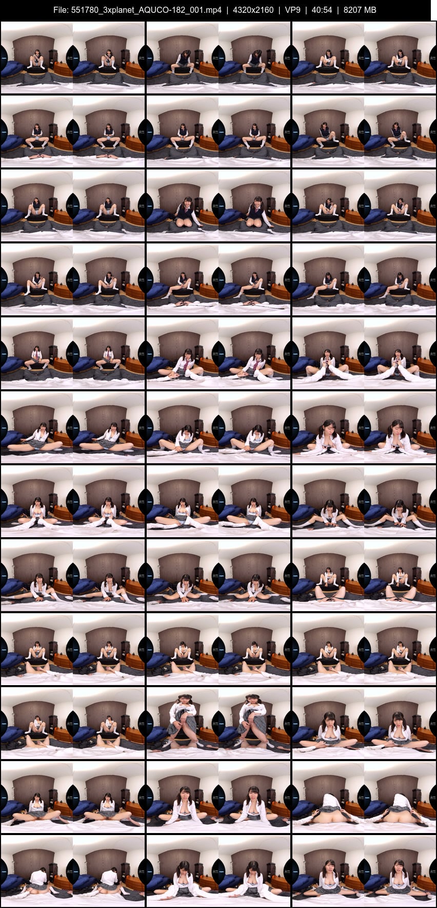 AQUCO-182 screens previewer