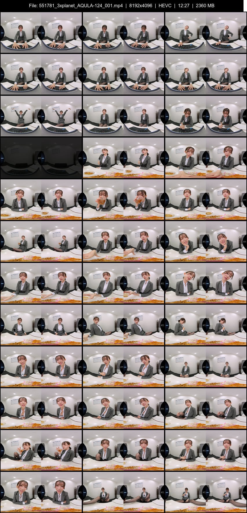 AQULA-124 screens previewer