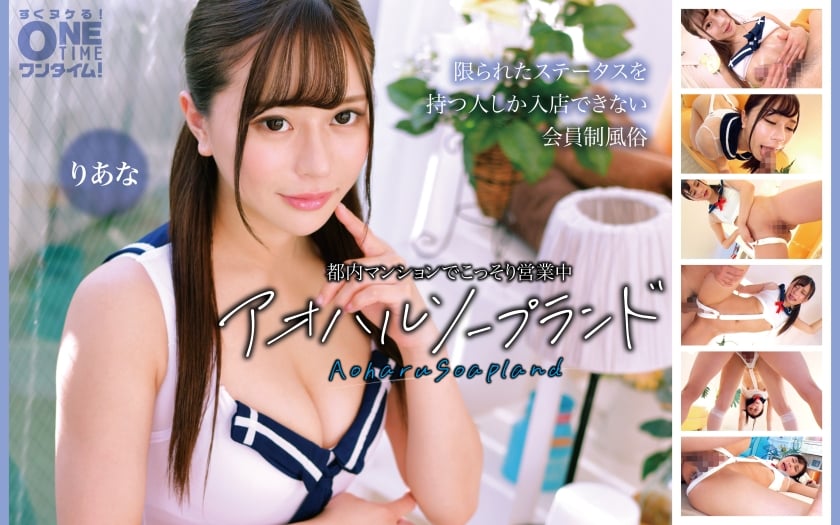 393OTIM-664_Uncen-leaked amateur