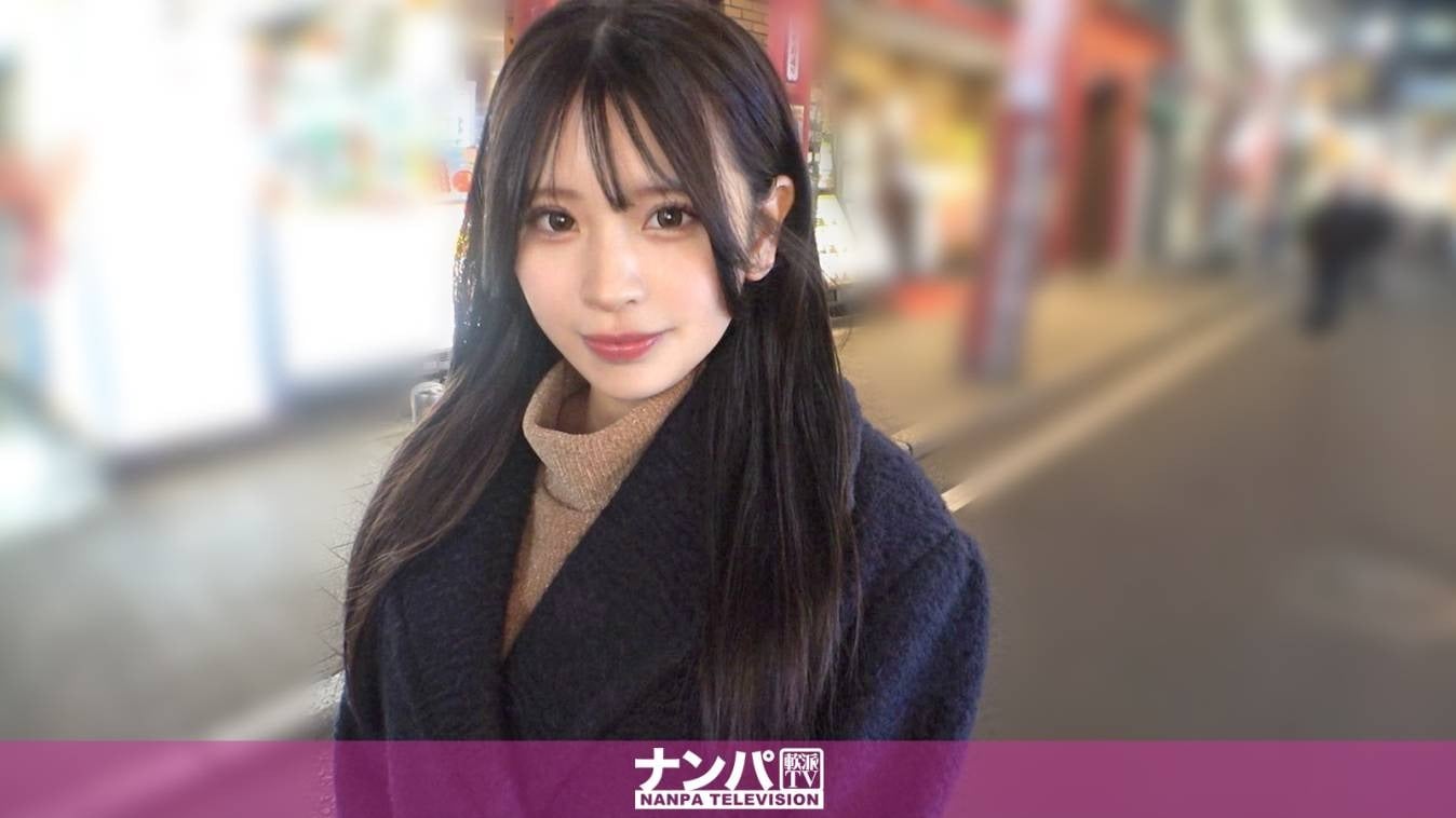 200GANA-3416 みな 22歳 居酒屋店員