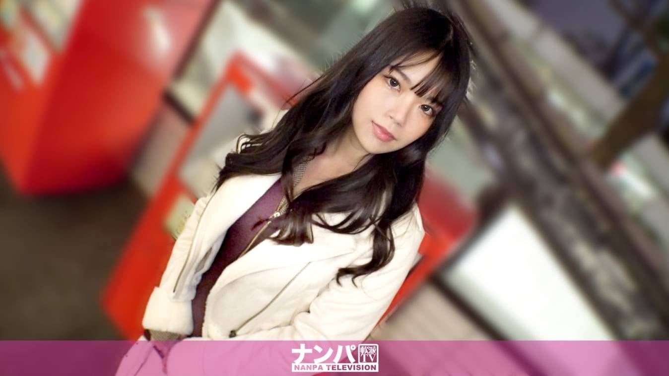 200GANA-3411 Mikoto