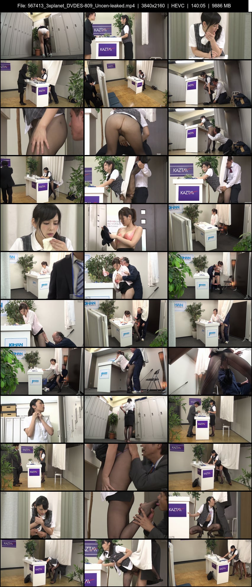 DVDES-809_Uncen-leaked screens previewer