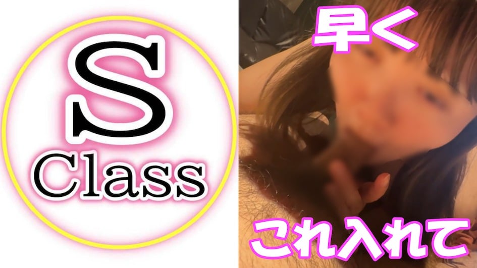 FC2-PPV-4949544 amateur