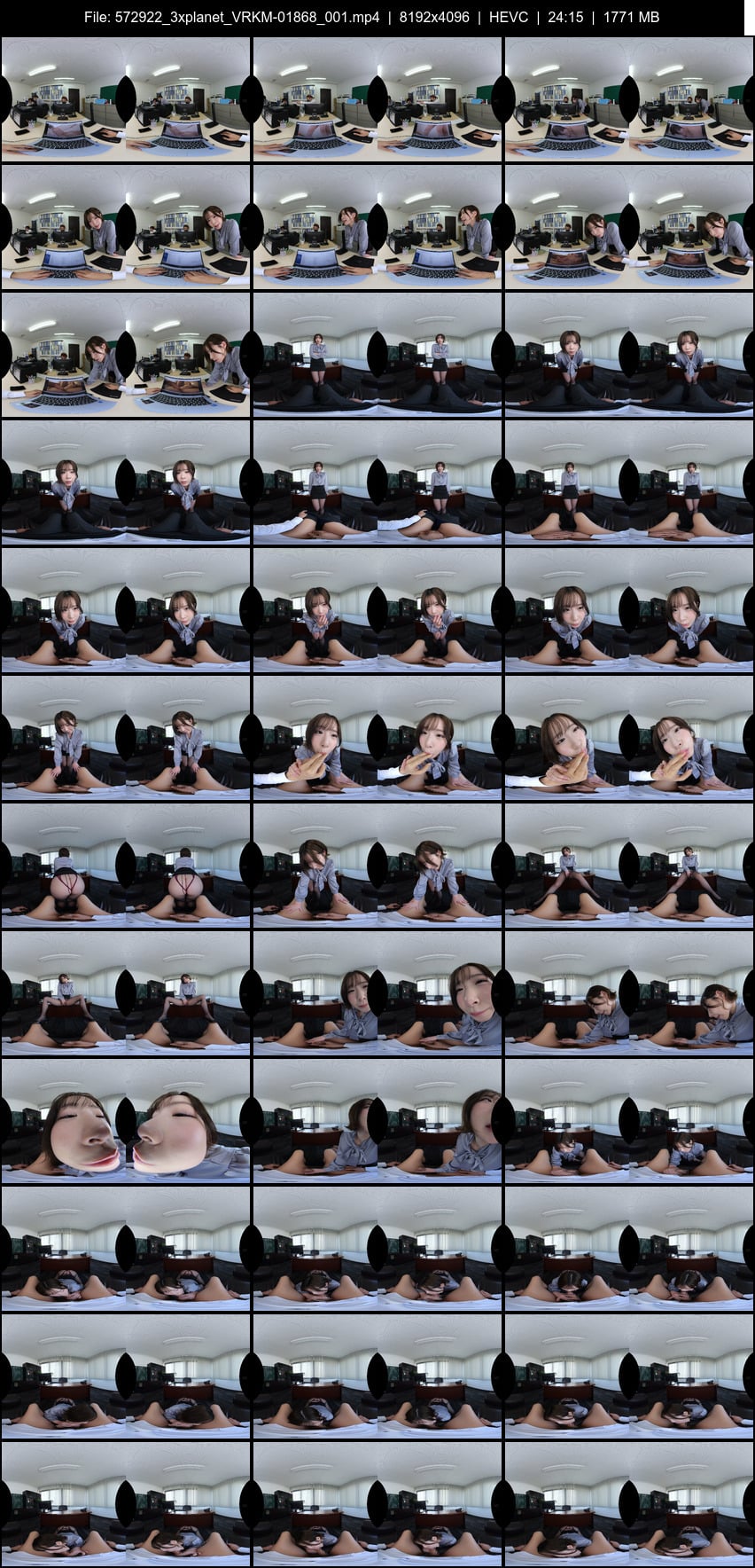 VRKM-01868 screens previewer