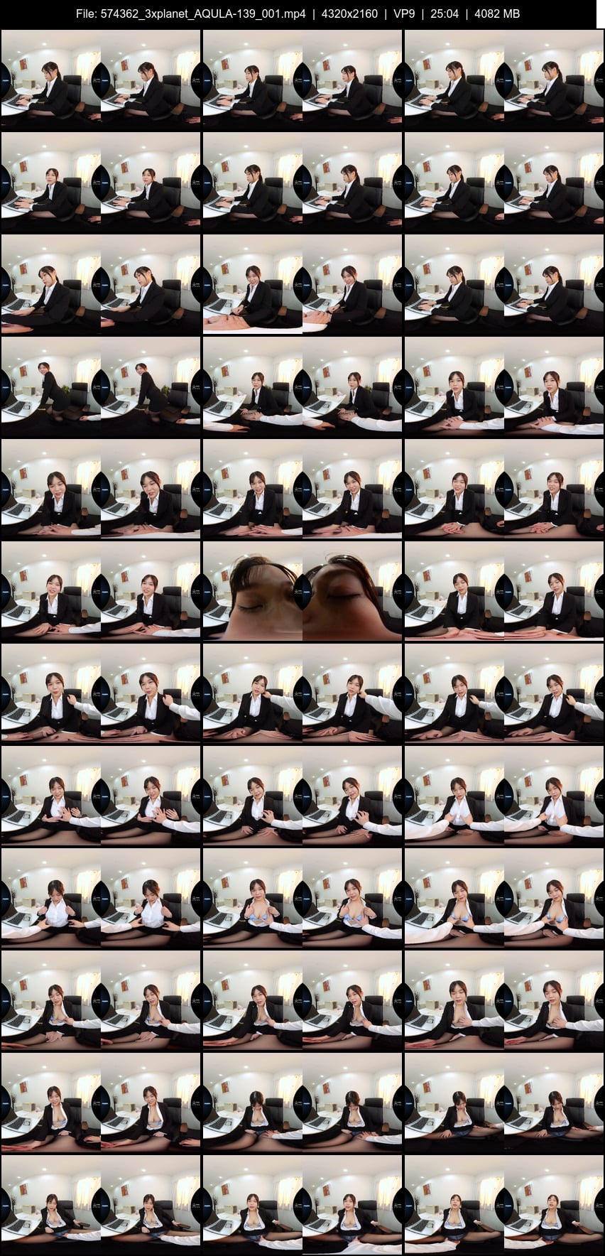 AQULA-139 screens previewer