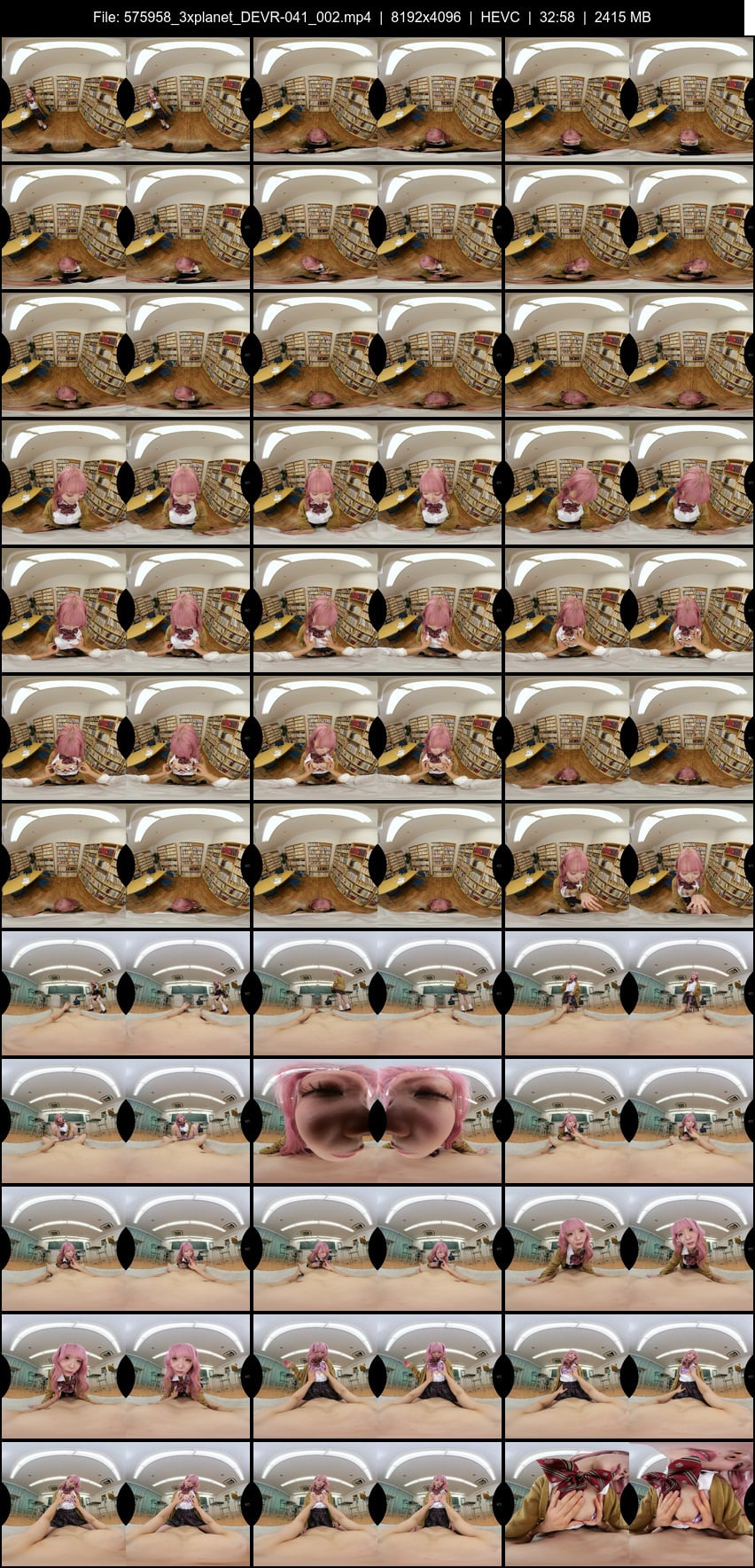 DEVR-041 screens previewer
