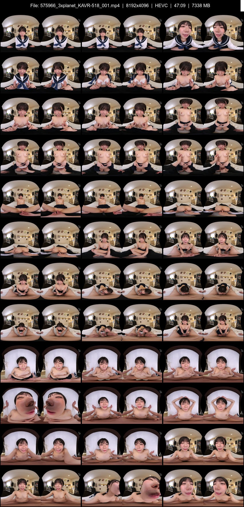 KAVR-518 screens previewer