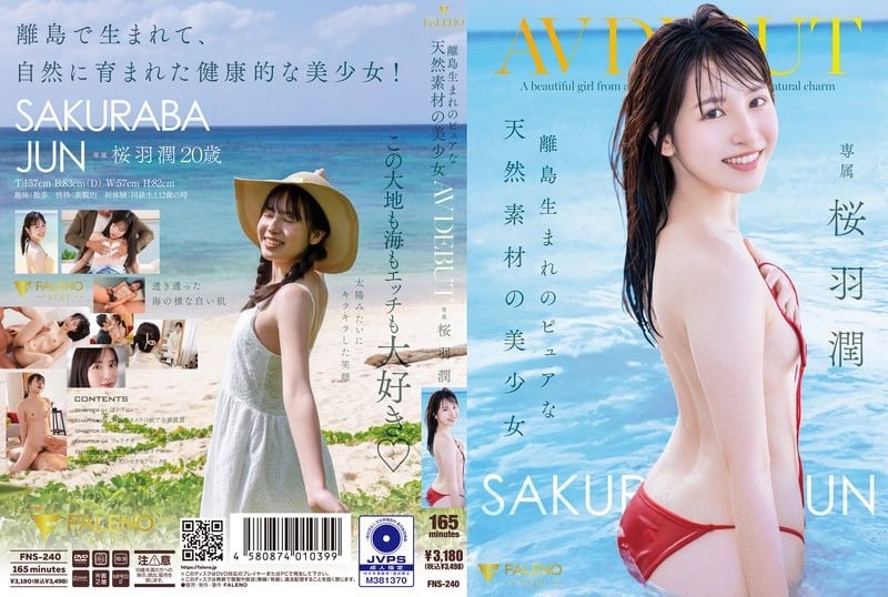 FNS-240_4K Sakuraha Jun